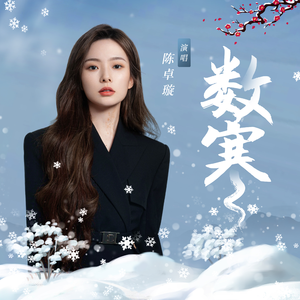 我下载一个男人日三个以上的女人p
