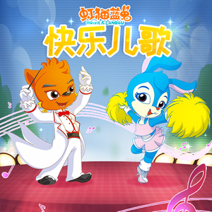 我下载一个男人日三个以上的女人p
