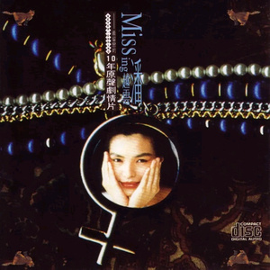 我下载一个男人日三个以上的女人p
