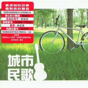 我下载一个男人日三个以上的女人p
