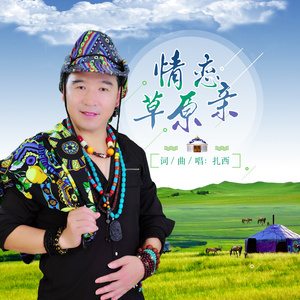 我下载一个男人日三个以上的女人p
