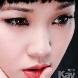 我下载一个男人日三个以上的女人p
