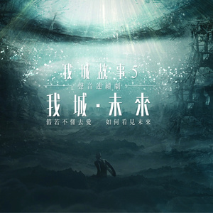 我下载一个男人日三个以上的女人p
