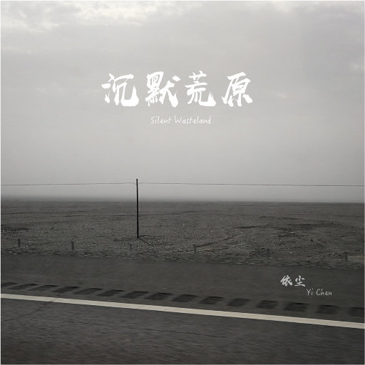 我下载一个男人日三个以上的女人p
