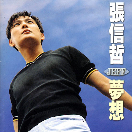 我下载一个男人日三个以上的女人p
